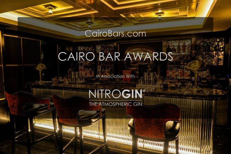 Cairo Bar Awards